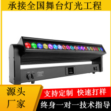 2040W��ˮҡͷȾɫϴǽ�ƻ��⹤����̨�豸�ĺ�һ�ƹ��㳤������