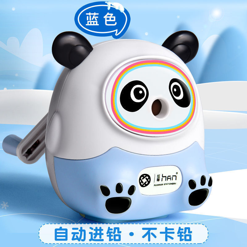 Cute sharpener