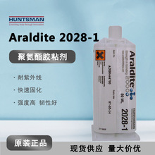 �����_2028-1�ߏ���AB�Y���zˮ  ͸��