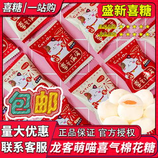 ����ϲ��M�M�A���޻��������ɐ۰��bܛ�ǽY��M�����W��ϲ�����l