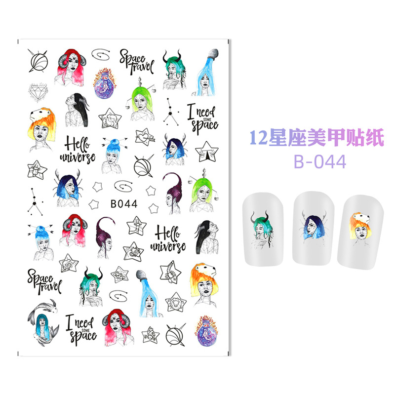 Cross-Border especial 12 constelación uñas pegatinas traje DIY autoadhesivo 12 constelación uñas pegatinas 12 piezas un conjunto