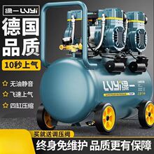 �o�ͿՉ��C�o����ù��I���՚≺�s�CС��220V�ɔyʽľ���߉����