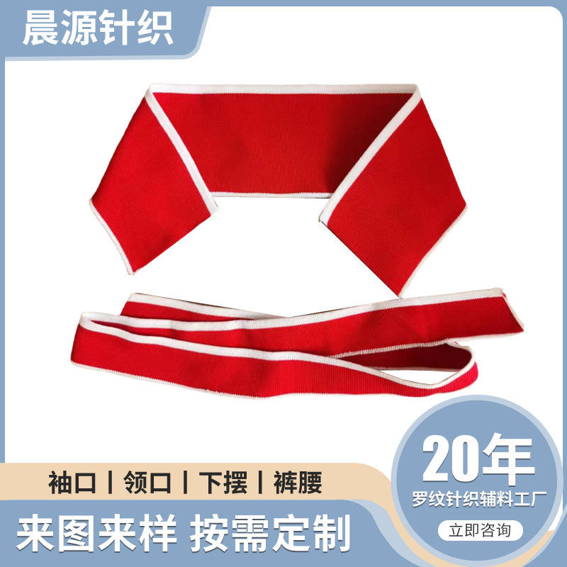 Summer Polo Shirt with Jacquard Ribbed Knit Collar, Polyester Fabric Sleeves, School Uniform Hem with Ribbed Fabric, Breathable and Lightweight