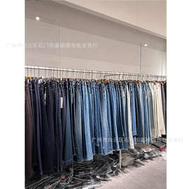 十三行品牌折扣2026新款牛仔裤女装批发直播间实体店杂款走份货源
