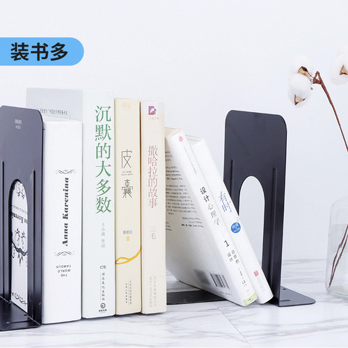 Deli 9271 bookend metal classification book clip reading bookend bookshelf table student library book by iron block