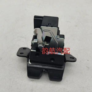 81230-2W000 Hyundai Kia baqaj qapağı kilidi arxa mandal aktuatoru 812301H300