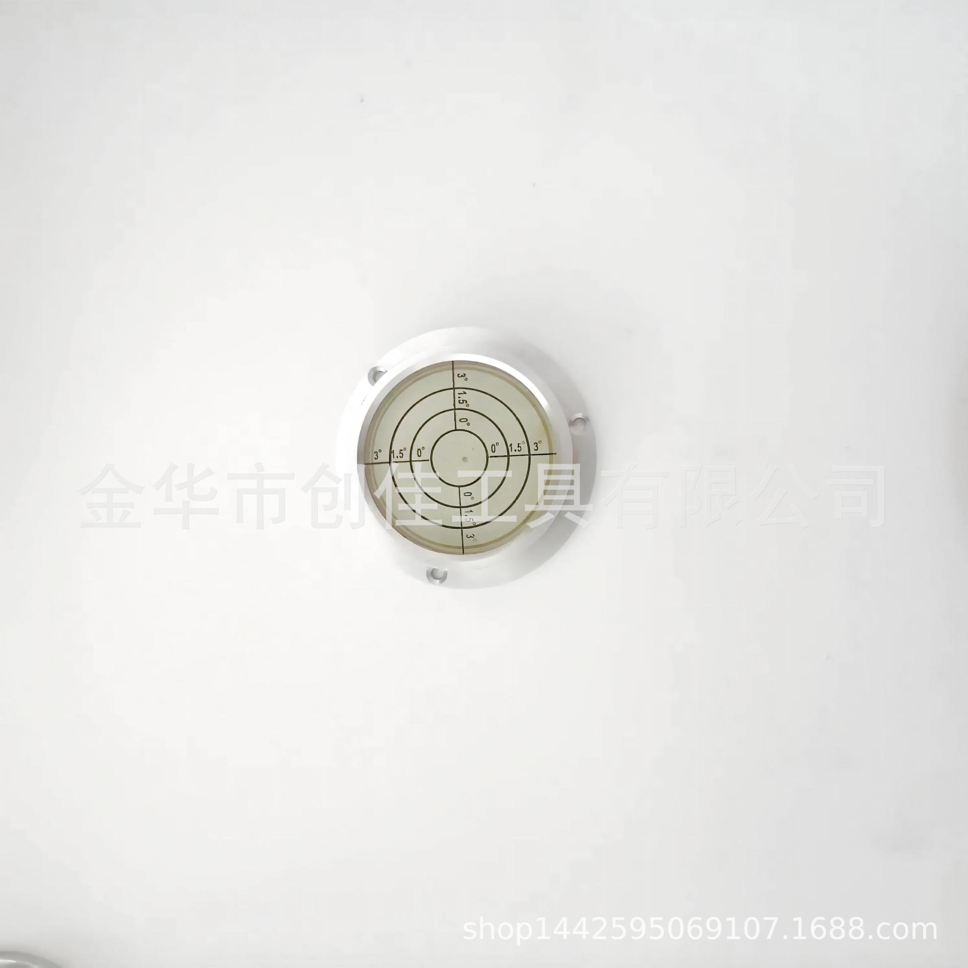 半金属水平仪 水准泡
