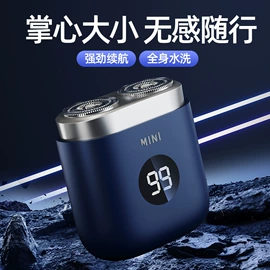 头皮上药器;电吹风;卷发/直发器