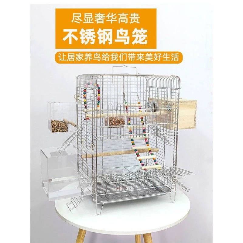 Клетка для попугаев, клетка для птиц из нержавеющей стали для домашнего использования, горизонтальная проволока для корелл и волнистых попугайчиков, специализированная размножающаяся роскошная вилла, легко чистится, защищена от брызг.