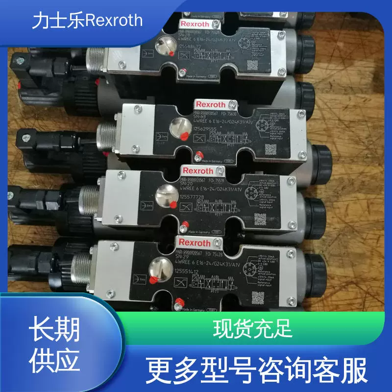 Электромагнитный предохранительный клапан Rexroth DBW30B1-5X/200-6EG24N9K4 Оригинальный регулирующий клапан