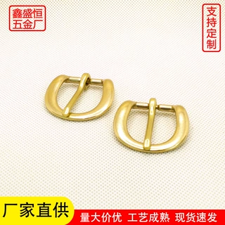 黄铜针扣男皮带针扣头女款腰带针扣头调节扣箱包五金配件优惠批发