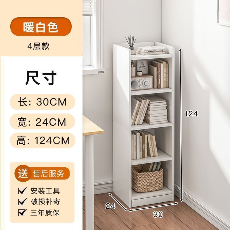 组合酒柜展示柜靠墙客厅陈列家用省空间学生卧室储物收纳简易书柜|undefined