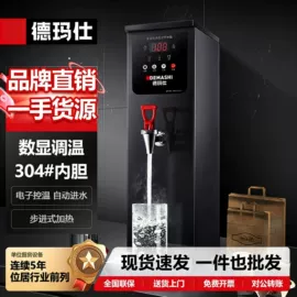 炊事设备;休闲食品加工;食品杀菌设备