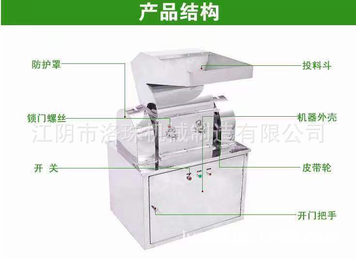 微信图片_20240303191313