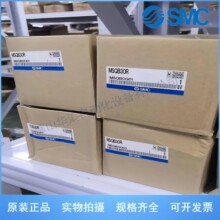 MSQB30R MSQA7A MSQB30A MSQB10A MSQB20R SMC��̨ȫϵ�п�Ԥ��