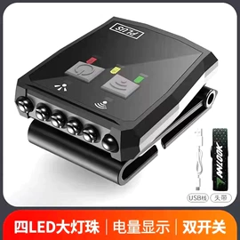 其他垂钓用品;鱼竿;鱼饵