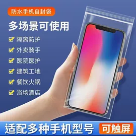 其他居家日用;衣钩/挂钩;抹布、百洁布