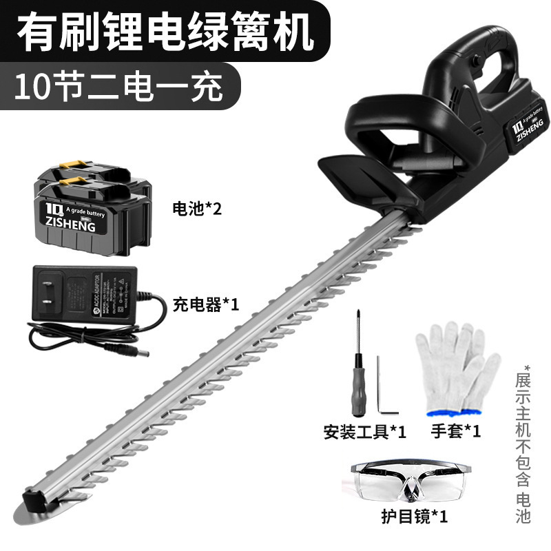 新型リチウム電池式生垣バリカン 充電式電動剪定機 茶摘み機 低木・生垣・庭木剪定機|undefined