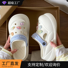 �W�t�ɐ�DIY��ͨ����Ь�ٴ�������m���ƴɫ�ļ�eva�������ЬŮ