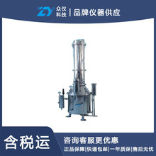 ��ʽ���������sˮ��/���sˮ�C  ��̖:SHSS-TZ100��̖��D395738
