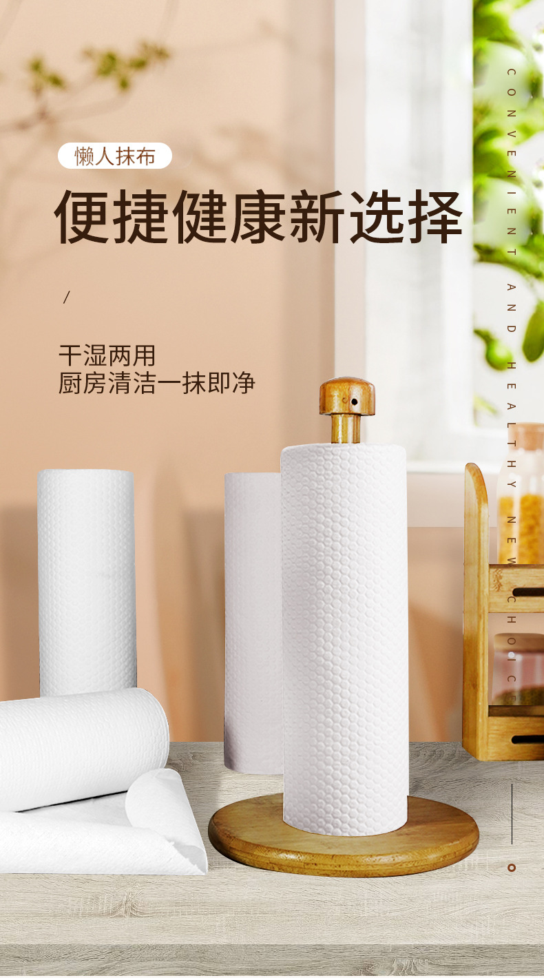 O1CN01fX4FON1rmHblZf0U5_!!2632