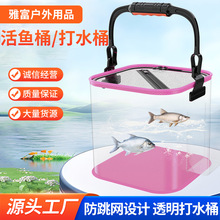 ͸���Ӻ�EVA��ˮͰ���K���ۯB��ˮͰ��~Ͱ�~���~Ͱ�O�߻��~Ͱ