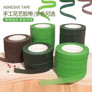 1.2cm����ɫ��ˇ�z��DIY����ŤŤ���p�@������滨�����b�����z��
