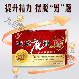 ԭ�b������¹����ԭ�b�߼��ȝ�s¹���x�����¿��x����һ�����l