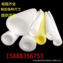 ���l�����޿��Ĺ���ĭ�ܻ��yƷƿ�ڱ��o�׷�ײ���d��ĭ䓽�o��