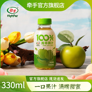 �����֡�100%���O��֭330ml*6/15ƿpetƿ�b��֭