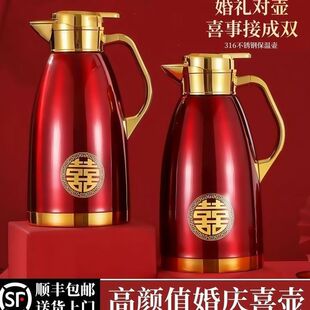 316L���P��_ˮ����ƿŮ���Y��c�����Ʒ����ůƿϲ�c�tɫů��