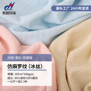 ���S30s�����_�y���z���� 180g�ߏ����ăȴ�����������Ů�bᘿ���