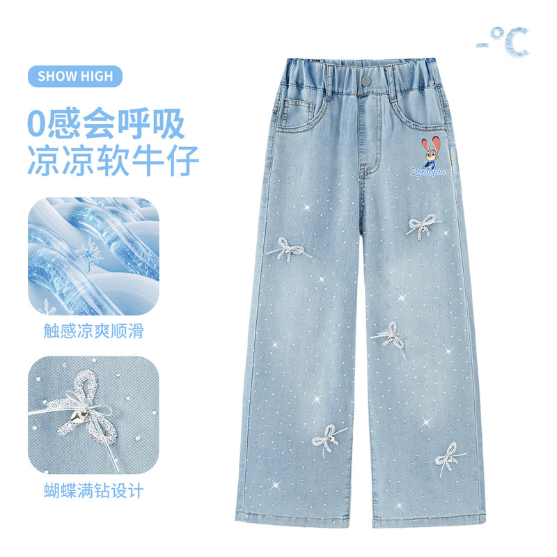 Judy Girls' New Summer Straight-Leg Pants with Rhinestones, Wide-Leg Soft Loose Jeans for Girls, Spring Season Judy Girls' New Summer Straight-Leg Pants with Rhinestones, Wide-Leg Soft Loose Jeans for Girls, Spring Season