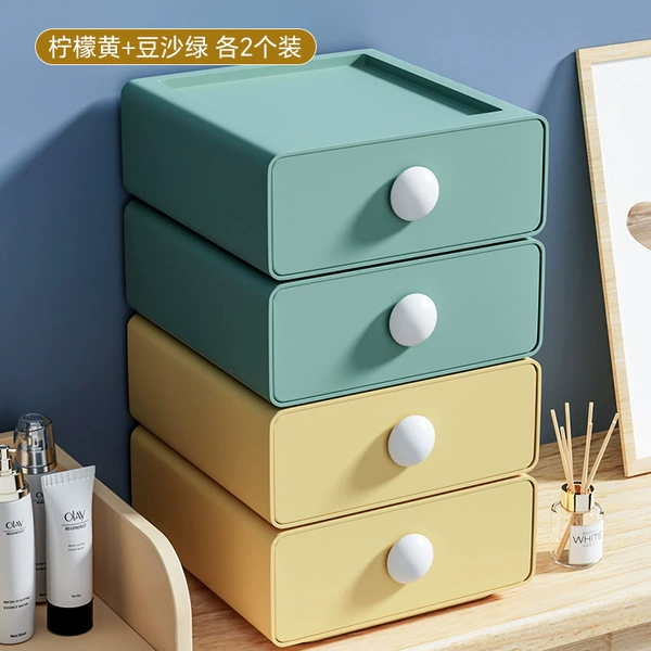 [Lemon yellow+bean paste green] 2 installations each