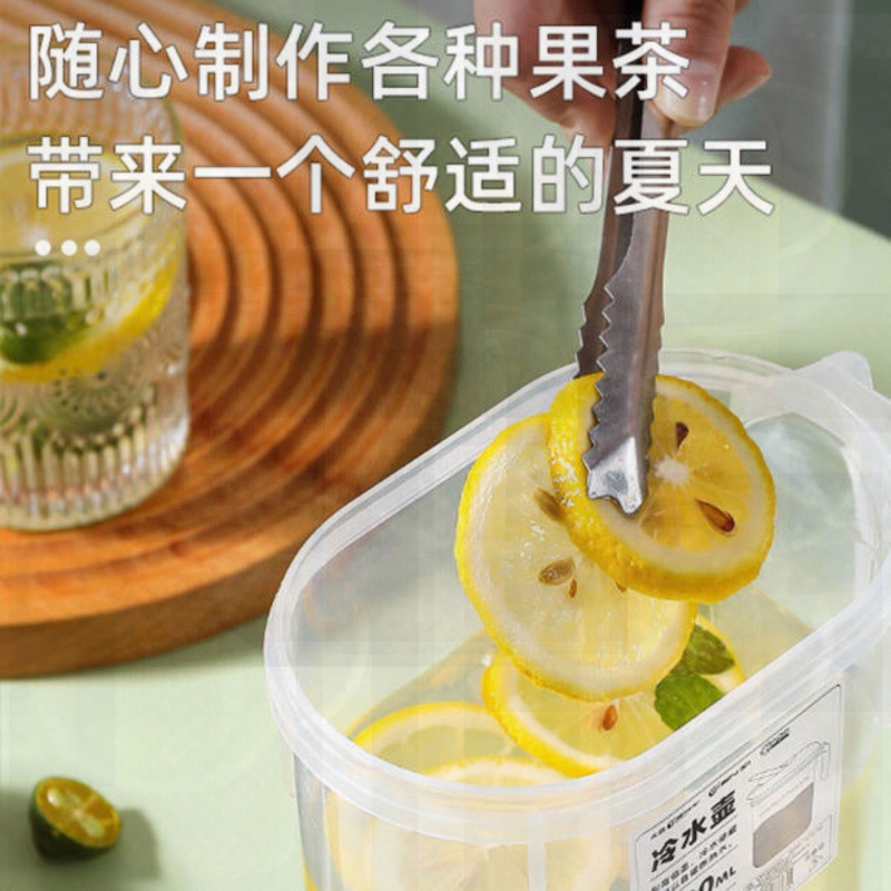 쿤청ˇ∈ ☆ 800ml 냉수병(뚜껑 없음) [1개]