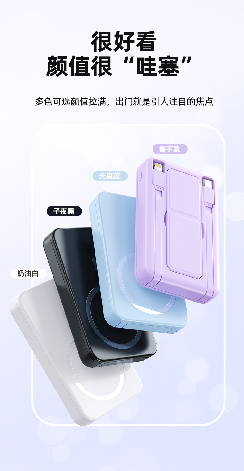 详情_10
