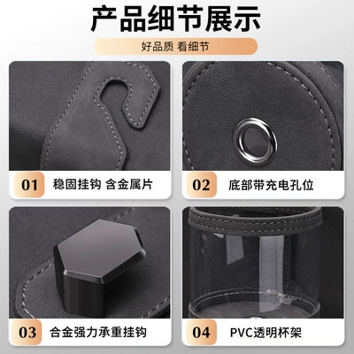 Organizer, Hook Storage, Front and | Car cup holder/beverage holder