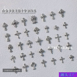 美甲饰品;美甲贴;美甲工具套装