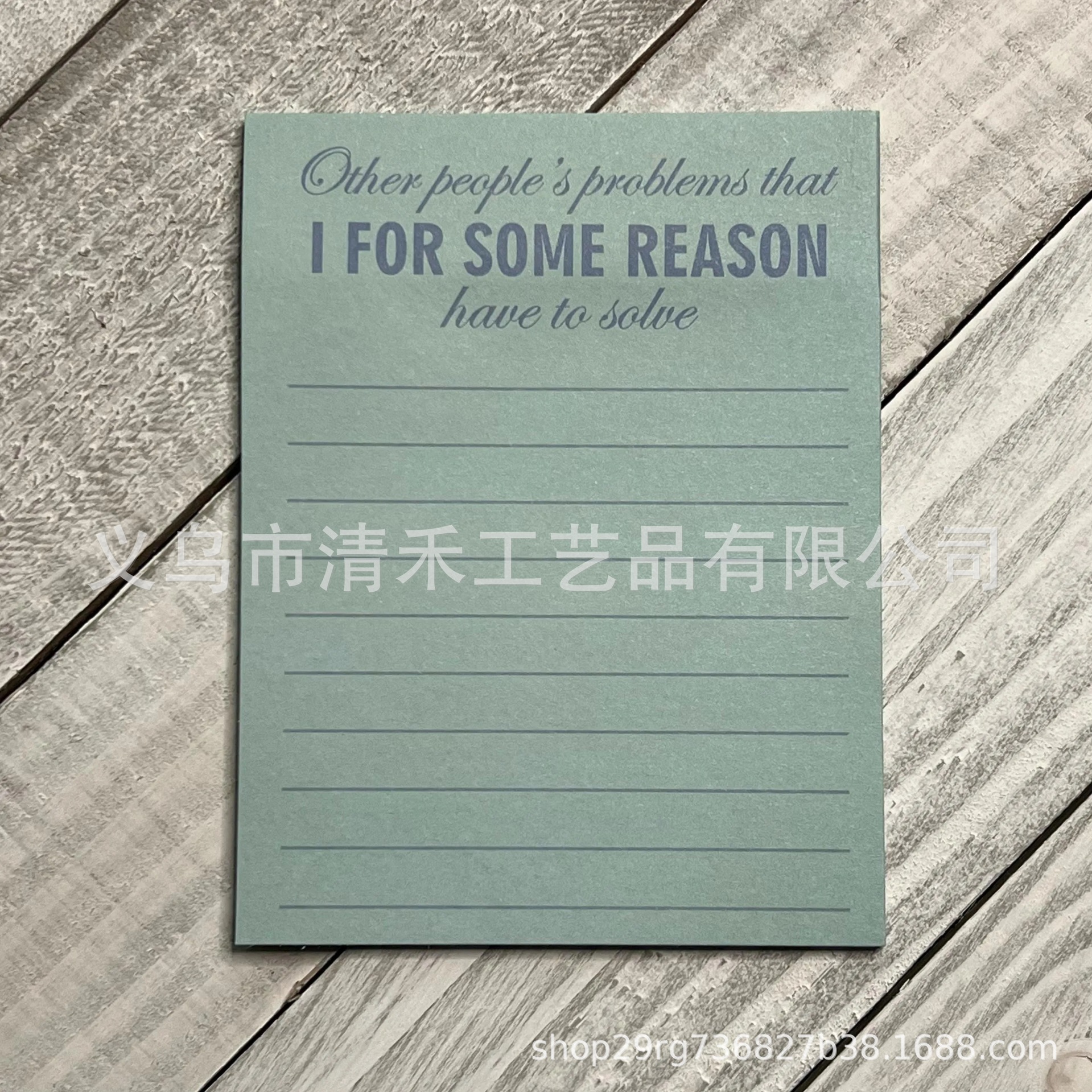 跨境 Sarcastic Sticky Notes便利贴创意可撕便签记事本贴纸-阿里巴巴
