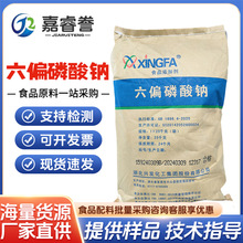 �����d�l��ƫ�����cʳƷ���ӄ����ر�ˮ�����m�hķ�}1kg