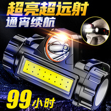 �^���Б�����ҹ���~���ó�늳������L�m���^��ʽ�������Ͳ