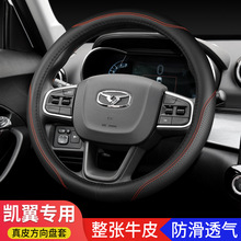 �����P��X3/C3/V3/E3 �Ž� Pro X5����P�׌�����Ƥ�����ļ�ͨ��