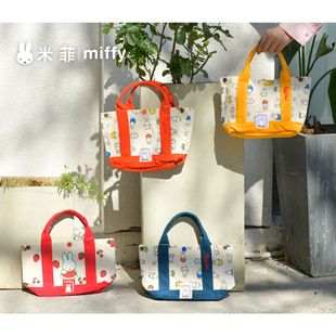 ����Miffy�׷��ô̽��㮔�ͺп�ͨ���ط���ˮͰ���ữ�yƷ�ռ{��