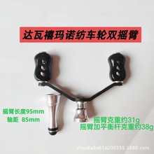 ��܇݆�p�u�۸��b̼�w�S���|�u�������m��D/S�ƝO��݆������l