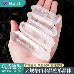 ��Ȼ��ˮ�������� ͸��ˮ�������w�U��ʯ��޹ʯˮ��ʯ��ԭ�����l