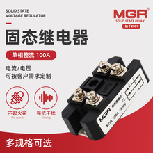 �������̬�̵��� MDQ 100A 1600V�����������ʵ���������ģ��