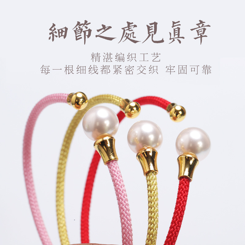 Memory Wire Bracelet Open Bracelet Red Bracelet Imitation Pearl Bracelet Personalized Original Design C Bracelet Colorful Simple