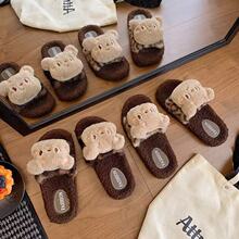 Ԫ���S��С������ЬŮ�����⴩�����ٴ�ܛ�����m��ůë�q�qһ����