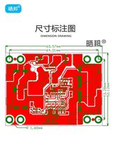 DC-DC铝基板自动升降压模块 恒压恒流稳压可调充电板LED电源模块