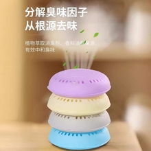 衣柜粘贴式香薰空气清新剂鞋柜卧室卫生除臭